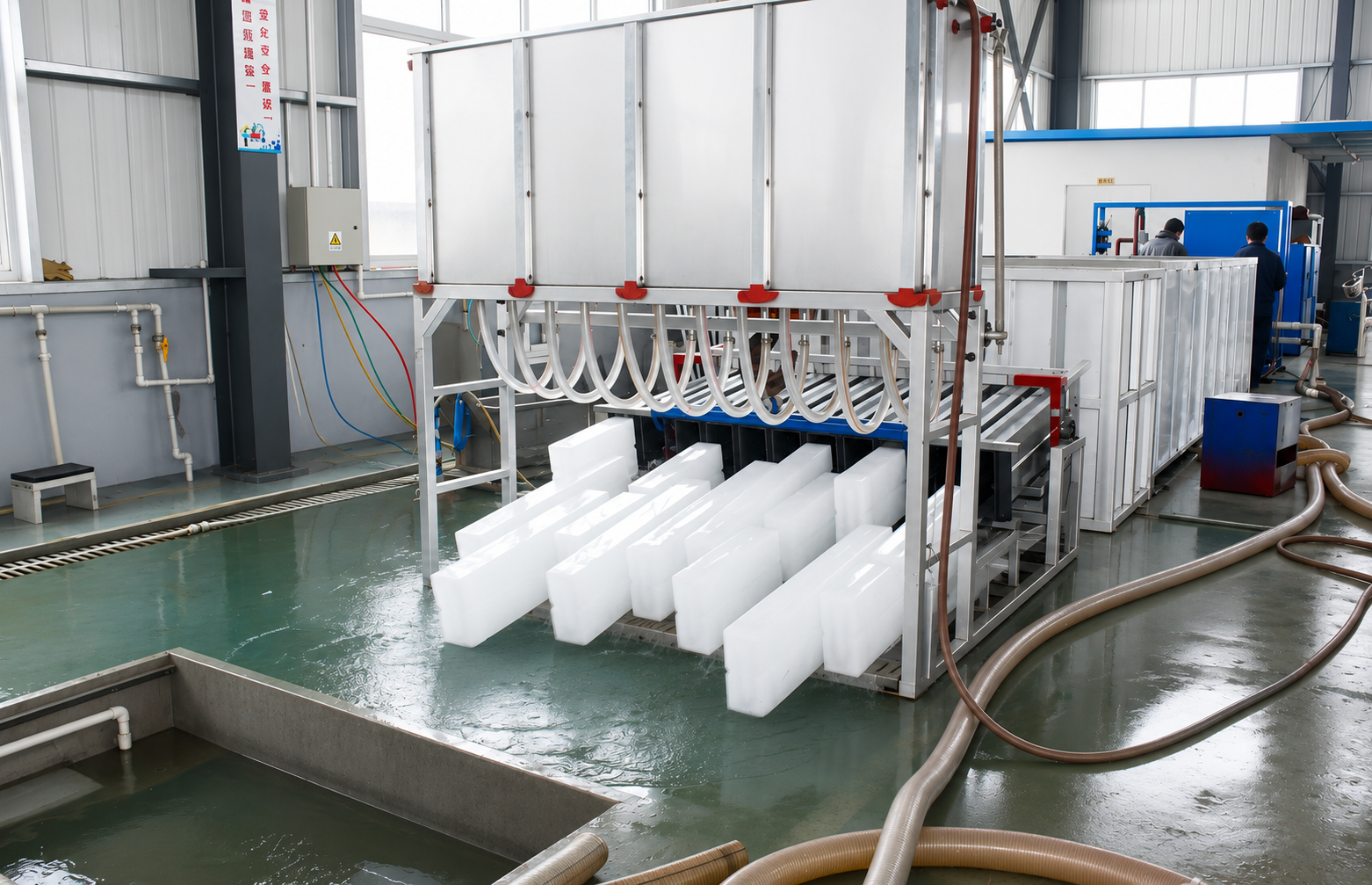 Ice Machines and Supplies